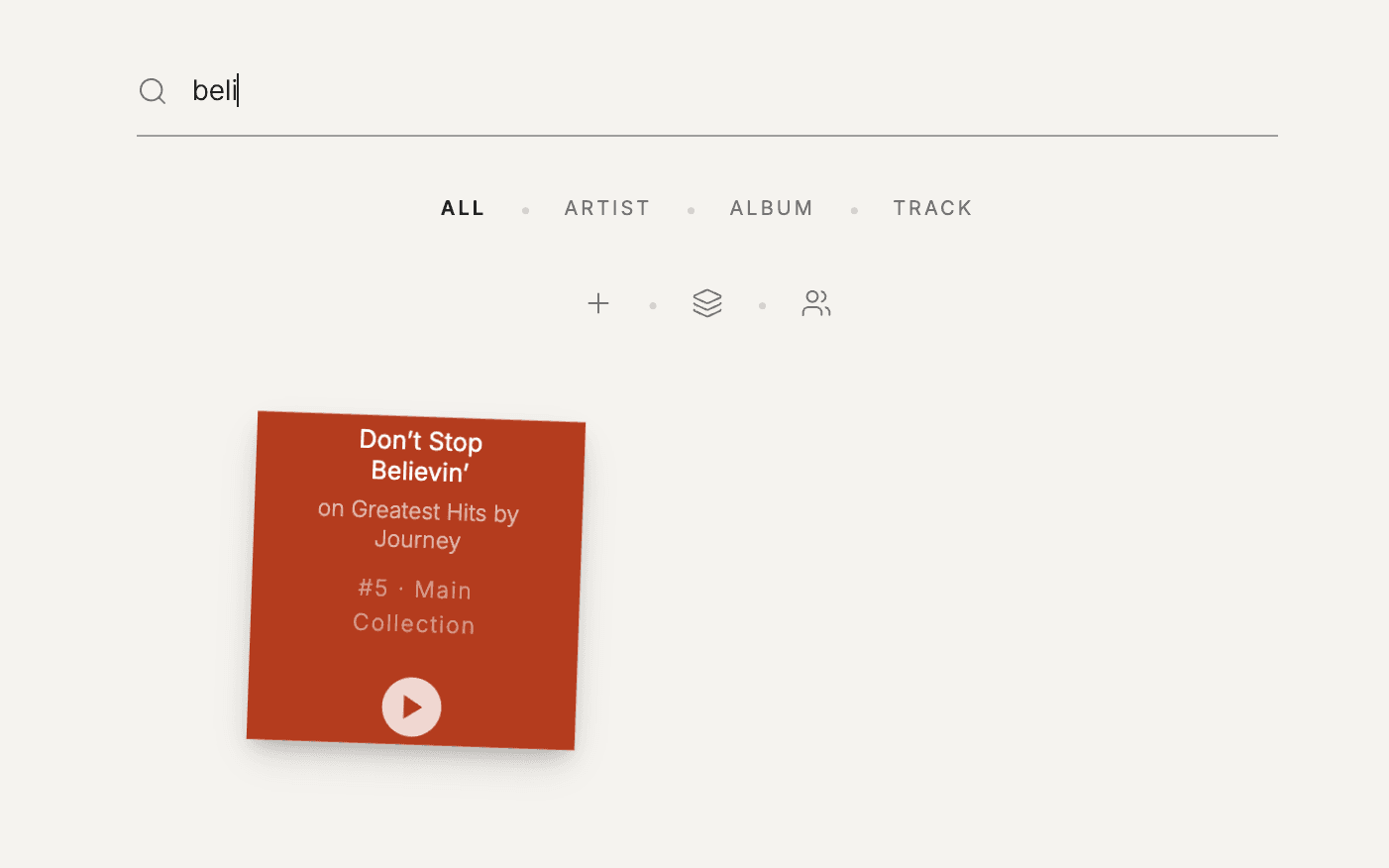 Vinyl Catalog App record detail and track listing screen